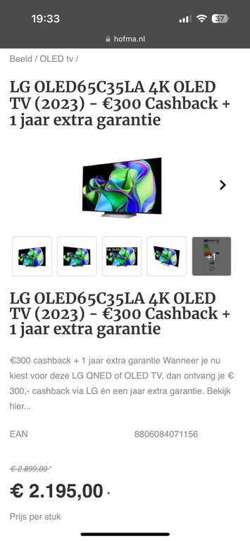 LG OLED 65C35LA 2023