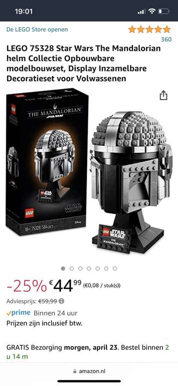 Lego Star Wars 75328 the mandalorian helmet