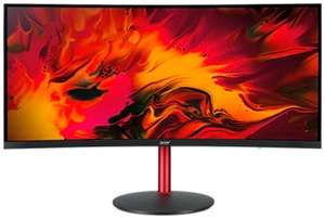 Acer Nitro 34" 1440p 165hz/144hz Ultra Wide Curved Monitor