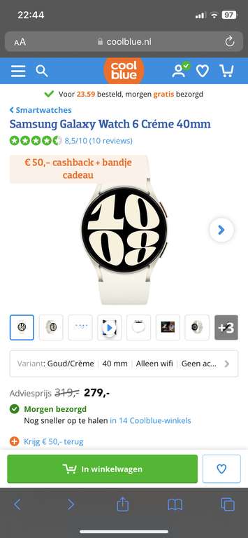 Samsung watch6 40mm crème