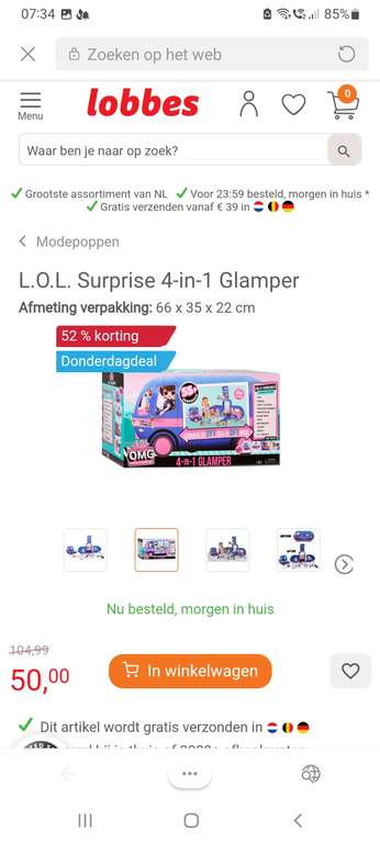 L.O.L. Surprise 4-in-1 Glamper