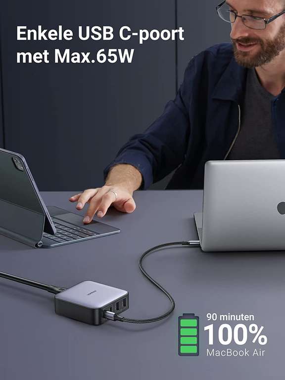 [Nu €47,99 - Prime] UGREEN Nexode 65W GaN USB C oplader voor €50,99 @ Amazon.nl