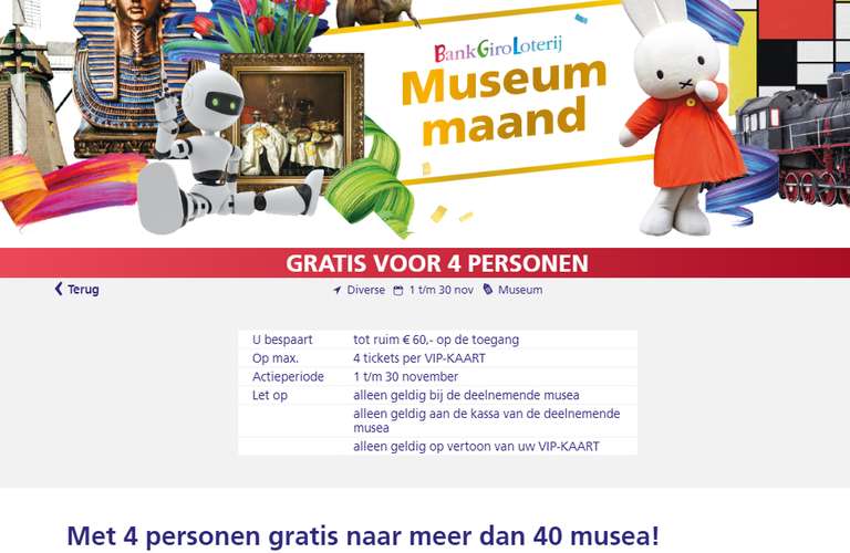 VIP-kaart BankGiro Loterij? Met 4 personen gratis naar meer dan 40 musea in november!