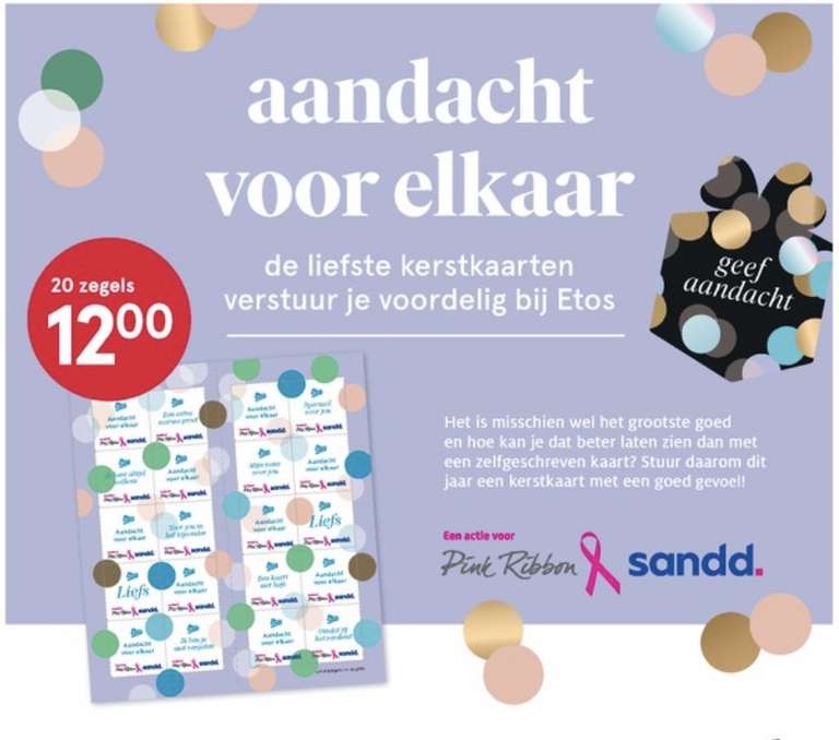 20 kerstpostzegels voor €12 Etos/Sandd/Pink Ribbon