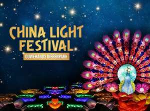 China Light Festival @Ouwehands Dierenpark