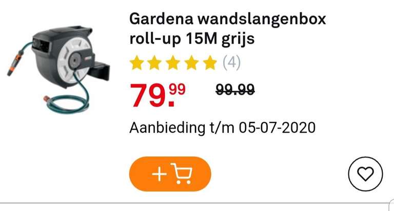Gardena wandslangbox 15M grijs