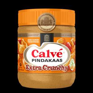 (XENOS) Calve Pindakaas Crunchy 350gr