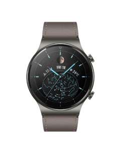Huawei Watch GT 2 Pro grijs + Freelace oordopjes voor €199,99 @ Huawei