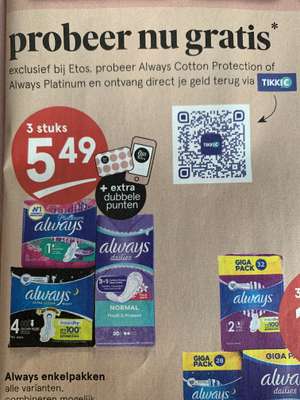 Gratis Always Cotton Protection of Platinum twv max €3,30