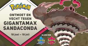 [Gratis] Pokémon Sword/Shield code voor Dynamax Sandaconda @gamemania
