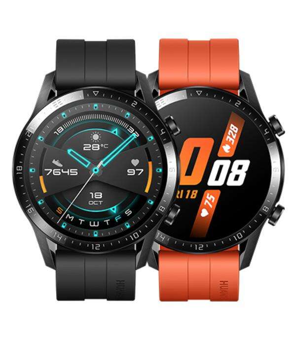 Huawei Watch GT 2 smartwatch vanaf €89,99 @ Huawei Store