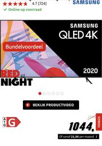 Samsung 4K 75” QLED TV