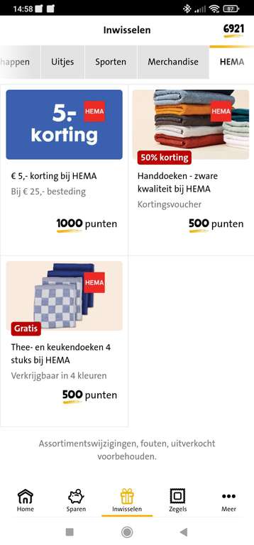 Jumbo Extra's HEMA aanbiedingen 5€ korting