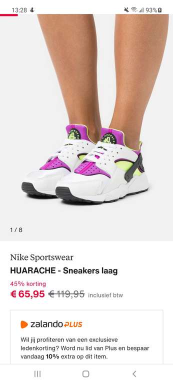 Nike Sportswear HUARACHE - Sneakers laag