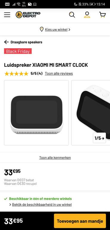 [BE] Xiaomi Mi Smart Clock voor €33,95 bij Electro Depot