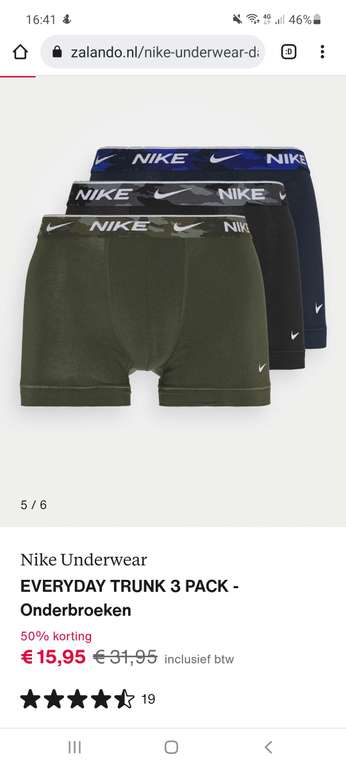 Nike Underwear EVERYDAY TRUNK 3 PACK - Onderbroeken
