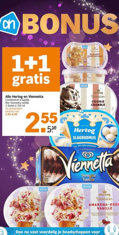 Extra kerst dikmaker: Viennetta en Hertog ijs 1+1 gratis bij Albert Heijn