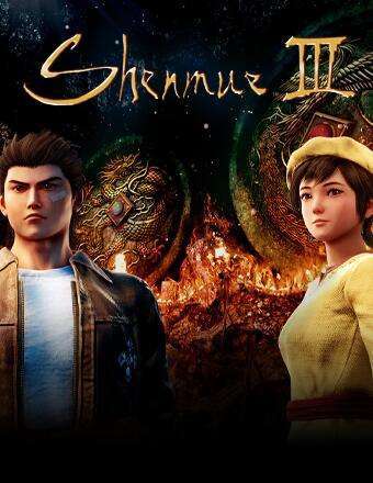 1. [Gratis] Shenmue III @Epic Games 16 december om 17uur (LET OP MAAR 24u TE CLAIMEN!!)