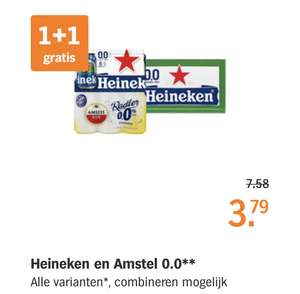 AH: 1+1 gratis op alle Heineken en Amstel 0.0