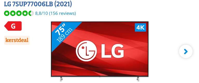 LG 75UP77006LB (2021)