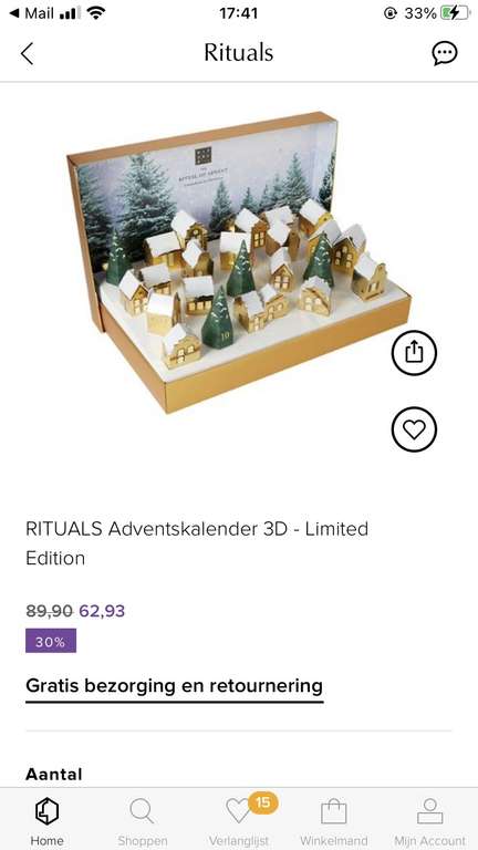 RITUALS Adventskalender 3D - Limited Edition