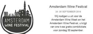 2 gratis tickets American Express Cardmembers / toegang tot het Amsterdam Wine Festival