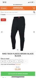 Nike tech fleece broek zwart