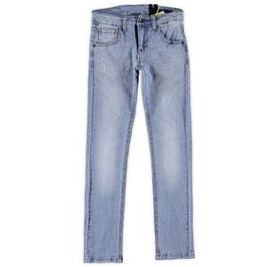 Outfitters Nation jeans €7,49 @Kixxonline + verzending €3,95
