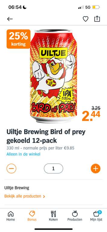 12 pack Uiltje Bird of Prey (gekoeld) @ Albert Heijn