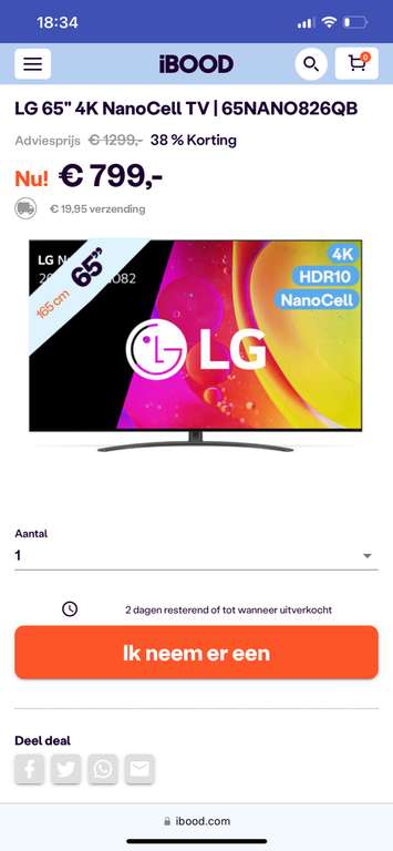 LG 65" 4K NanoCell TV | 65NANO826QB