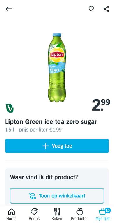 Ice Tea Green Zero 1.5, 1+2 gratis!!