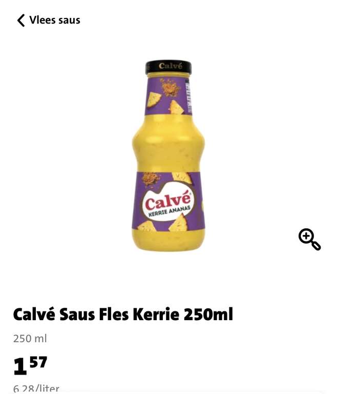 Calvé saus kerrie ananas (mogelijk lokaal)