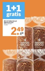 Alle AH Bakkers Tijgerbrood 1+1 gratis