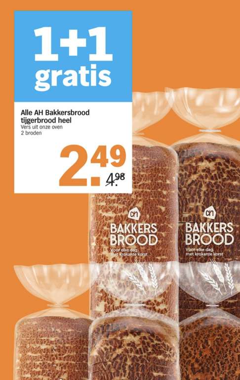 Alle AH Bakkers Tijgerbrood 1+1 gratis