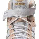 adidas Forum 84 Hi sneakers (36 t/m 48 2/3)