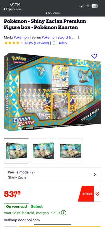 Pokemon Crown Zenith Premium box