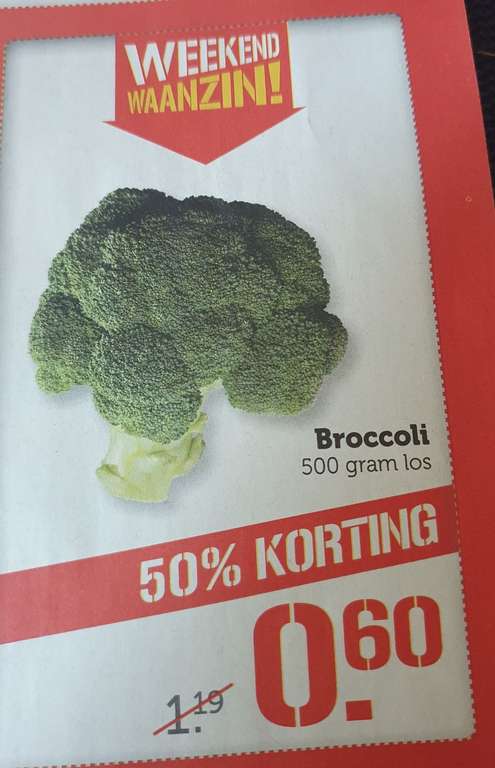 Broccoli - 500gram