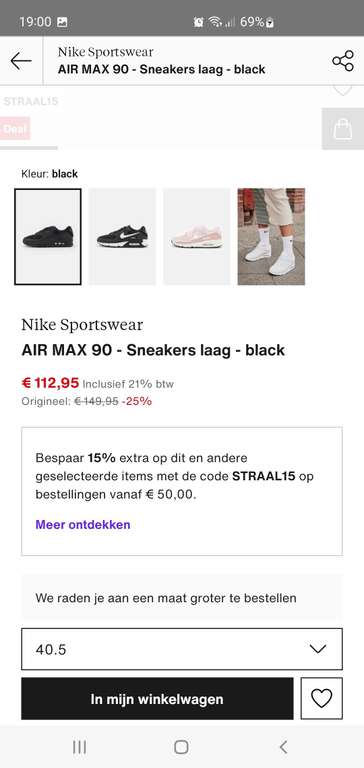 Nike air max 90 van €149.95 voor €112.95