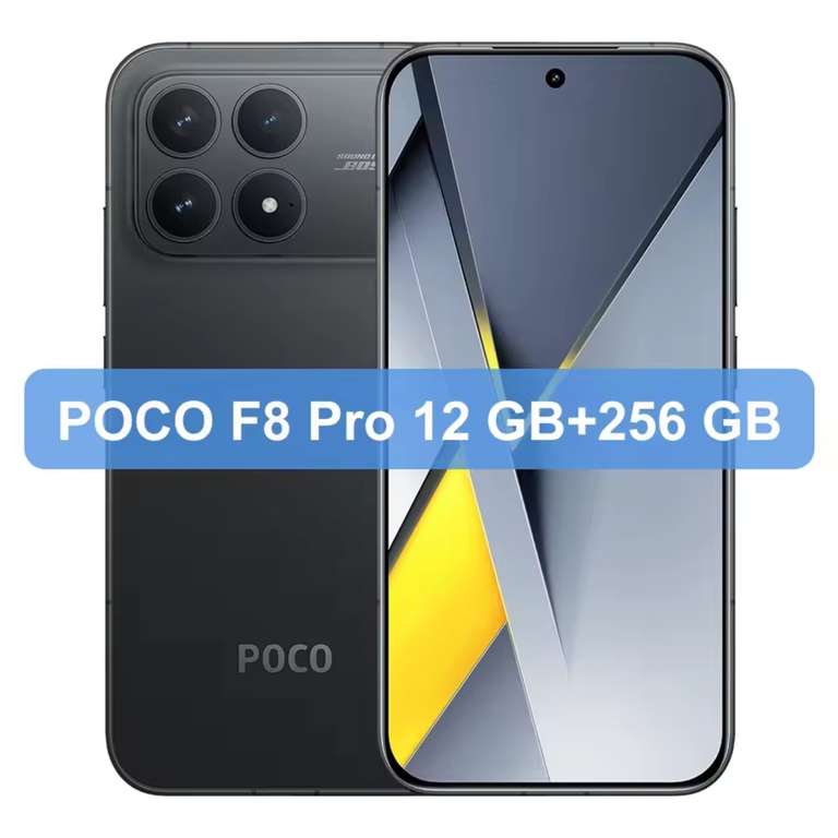 POCO F8 Pro 5G (12GB/256GB) • 100W HyperCharge • IP68 at