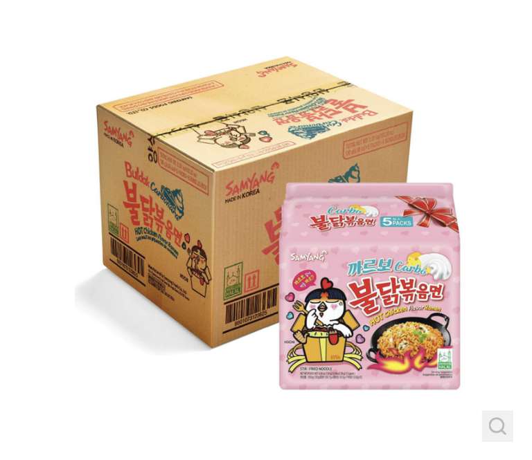Samyang Instant Hot Chicken Noodles - 40 x 30 gram @ Ochama