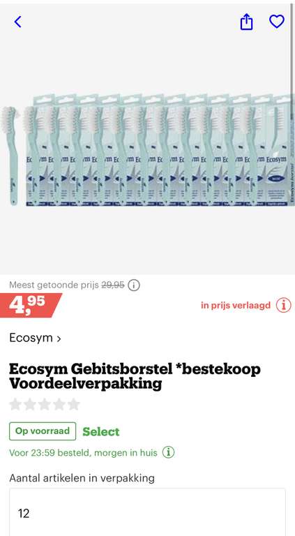 [bol.com] Ecosym Gebitsborstel *bestekoop Voordeelverpakking €4,95