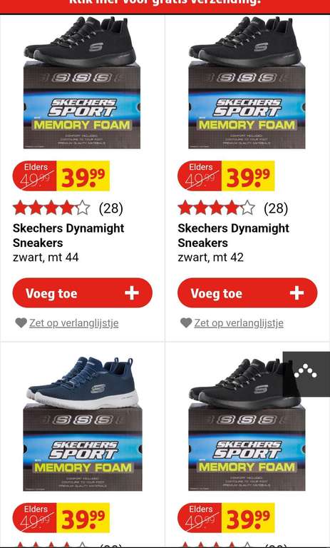 Verschillende modellen Skechers voor maar €29,99 (profiteer t/m vanavond 00:00 uur)