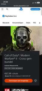 Call of Duty Modern Warfare 2 PS4 PS5 CROSS GEN BUNDLE