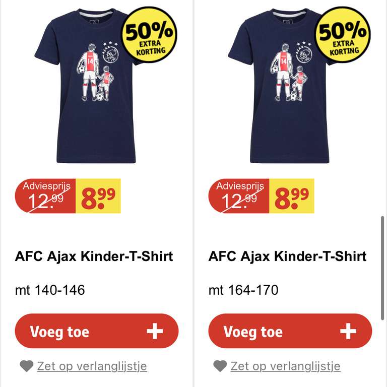 [kruidvat] Ajax/PSV/Feyenoord kinder/heren pyjama/truien/jogginsbroeken 50% extra korting