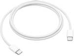 Apple gevlochten 60W USB-C-kabel (1 meter) voor €9,95 incl. verzending @ iBOOD