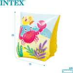 Intex zwembandjes voor €1,13 @ Amazon NL