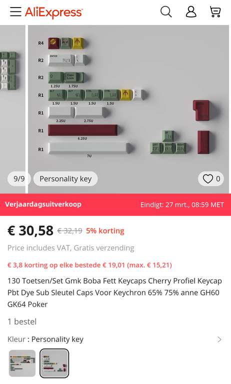 Boba Fett keycaps GMK clone cherry profiel