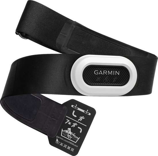 Garmin HRM-Pro Plus hartslagband
