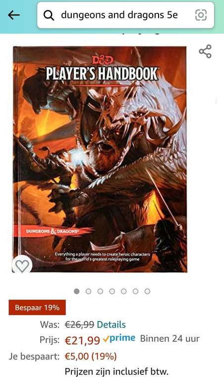 D&D DnD Dungeons and Dragons 5e Player's Handbook (Amazon)