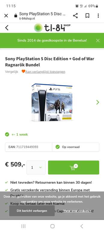 PlayStation 5 Console - Disc edition - God of War Ragnarök